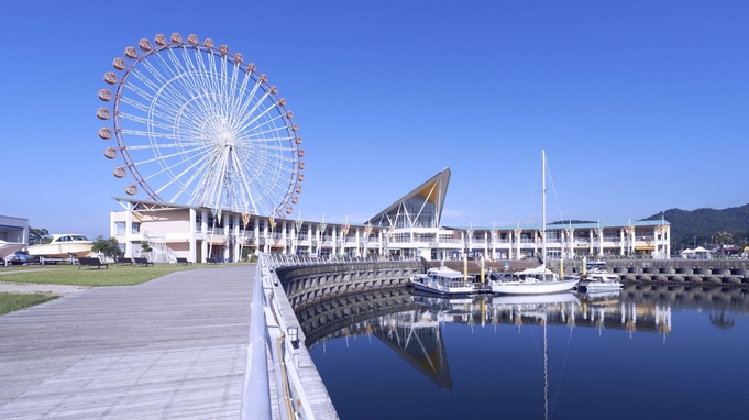 【家族旅行】テーマパークで遊ぼう♪ラグナシア入場券付き〈海光プラン〉